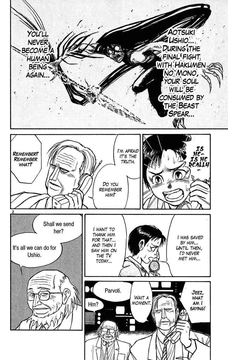 Ushio and Tora Chapter 272 page 3 - Chapter 272
