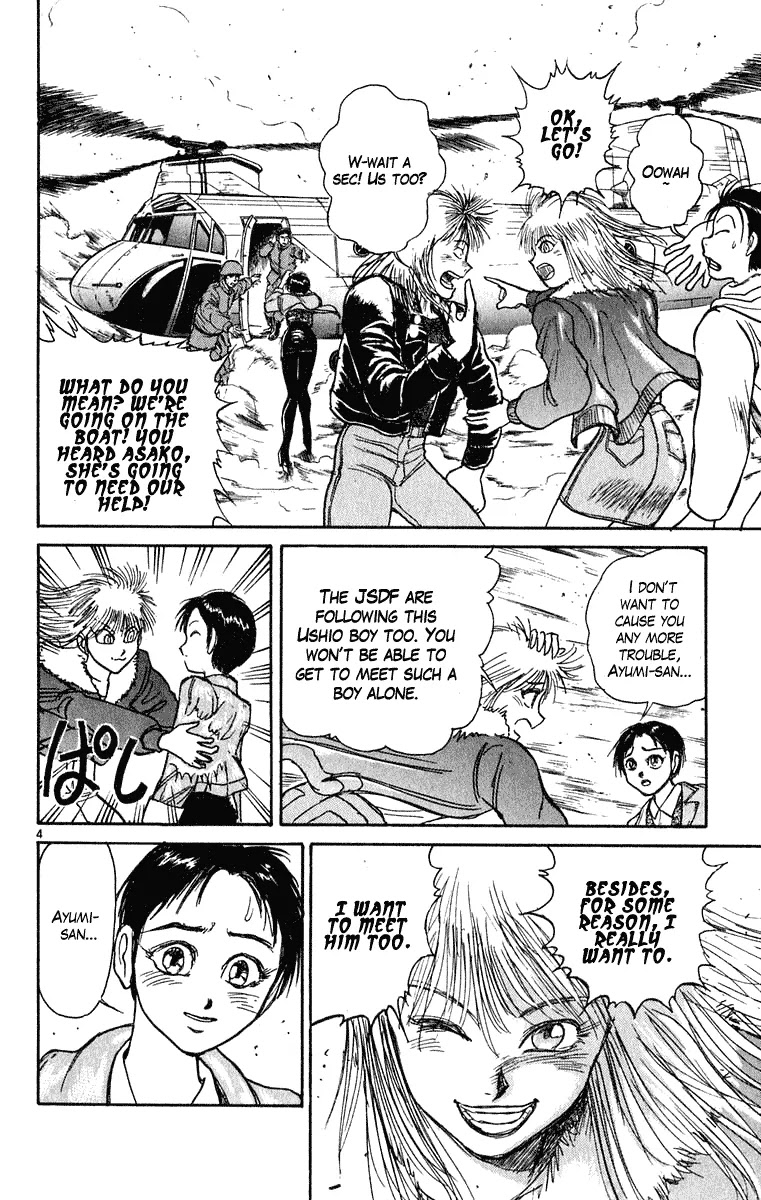 Ushio and Tora Chapter 272 page 5 - Chapter 272