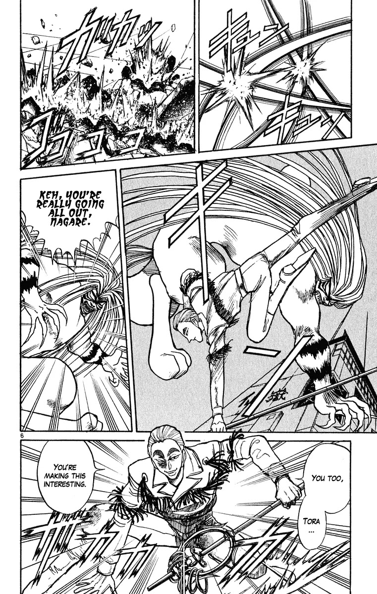 Ushio and Tora Chapter 272 page 7 - Chapter 272