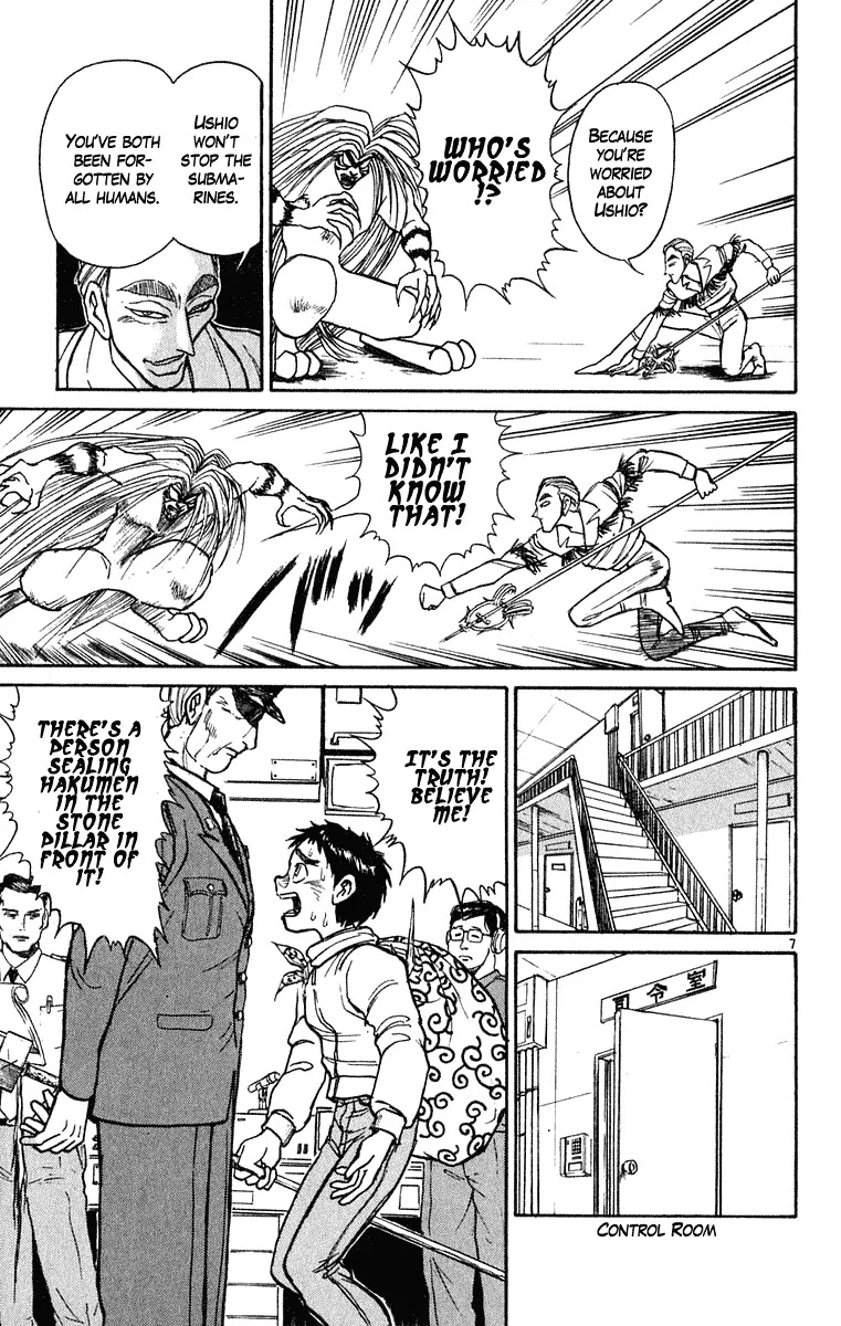 Ushio and Tora Chapter 272 page 8 - Chapter 272