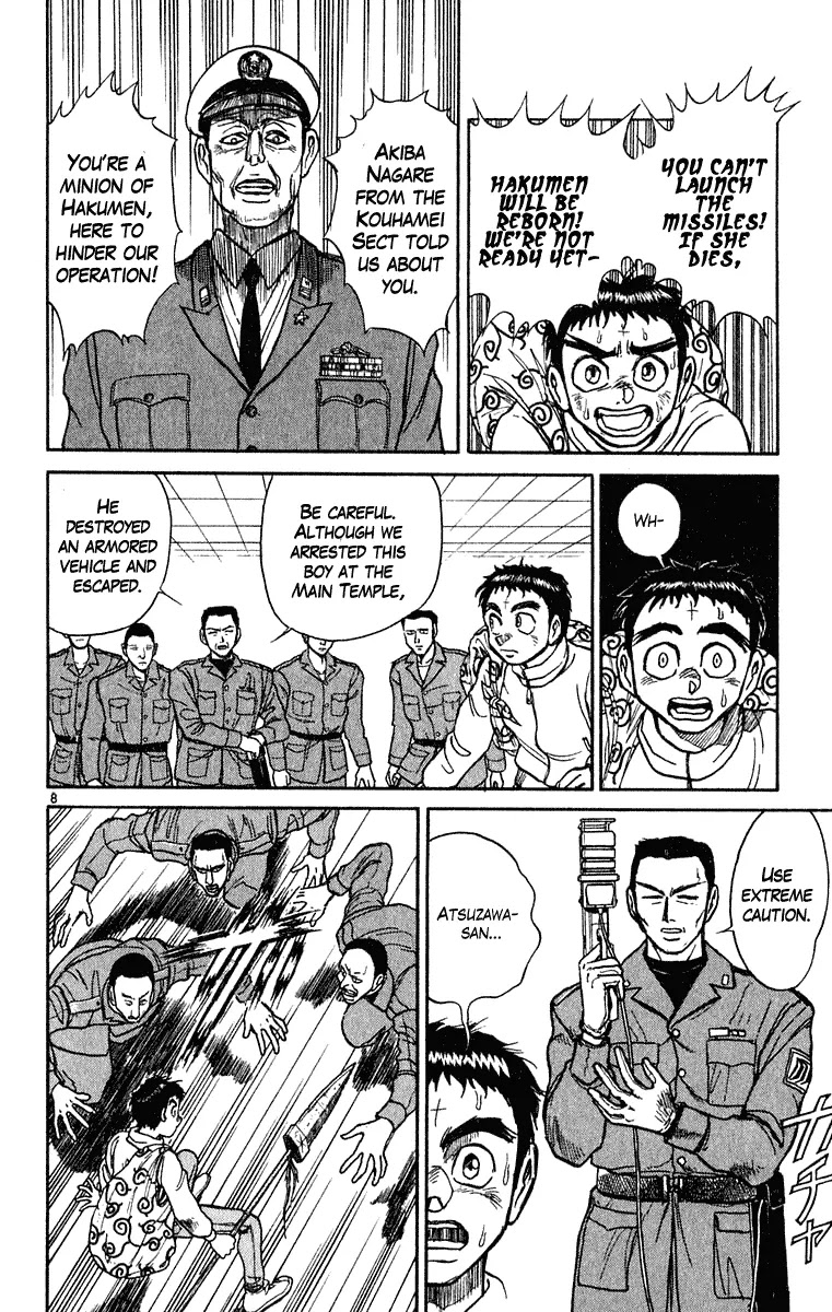 Ushio and Tora Chapter 272 page 9 - Chapter 272