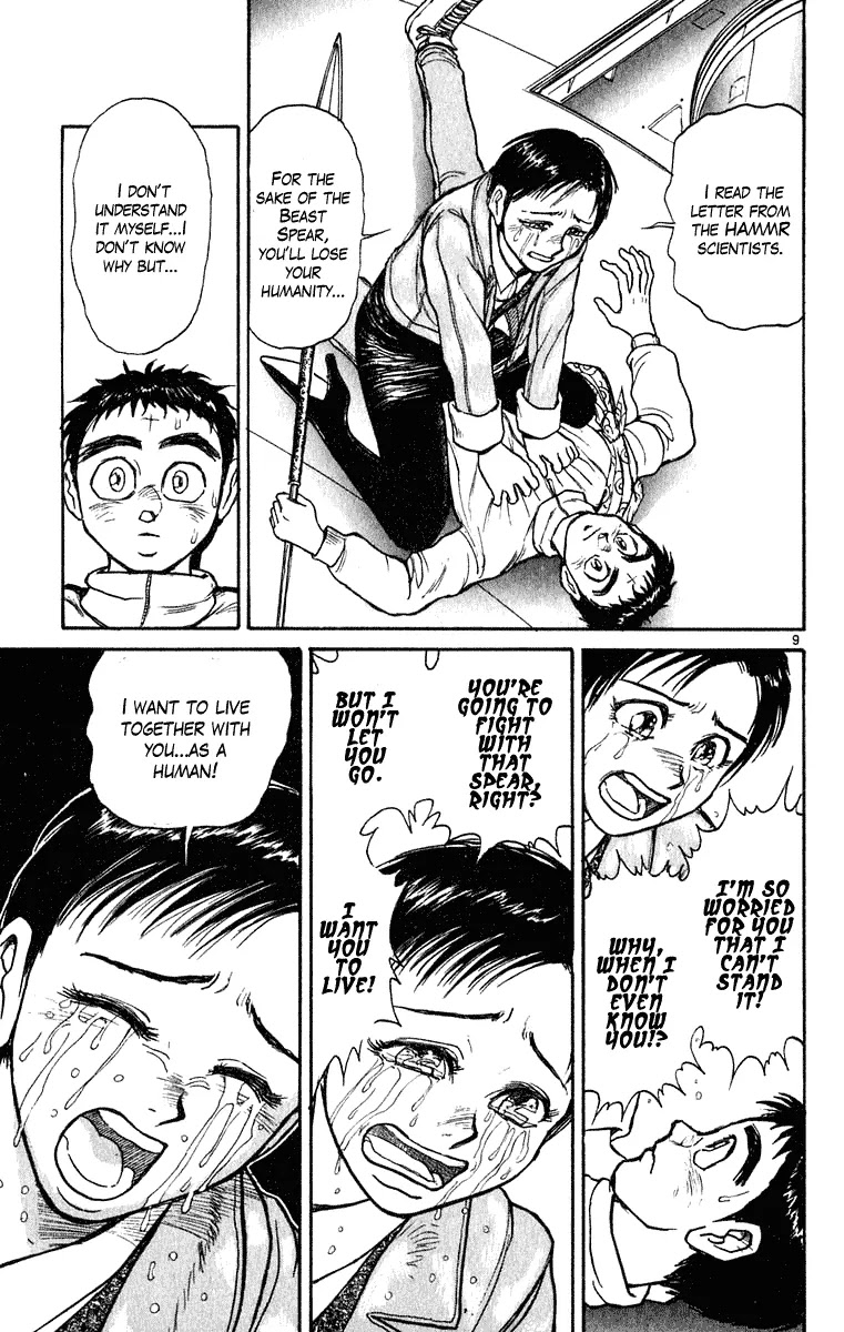 Ushio and Tora Chapter 273 page 10 - Chapter 273