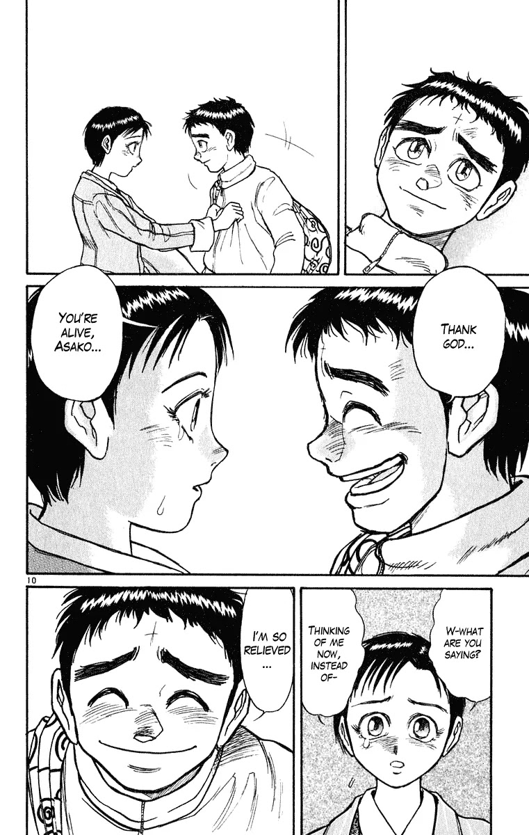 Ushio and Tora Chapter 273 page 11 - Chapter 273
