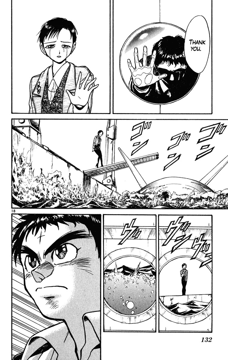 Ushio and Tora Chapter 273 page 18 - Chapter 273