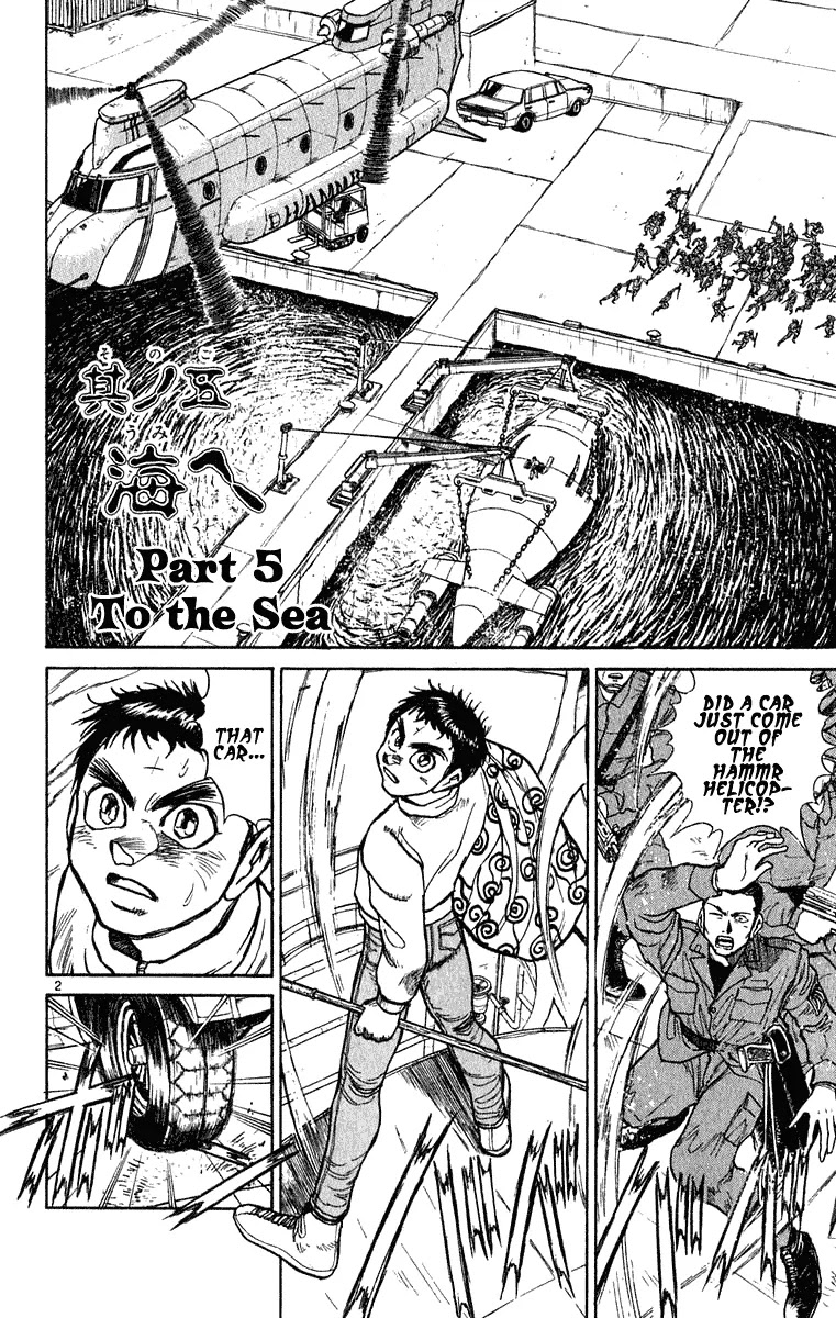Ushio and Tora Chapter 273 page 3 - Chapter 273