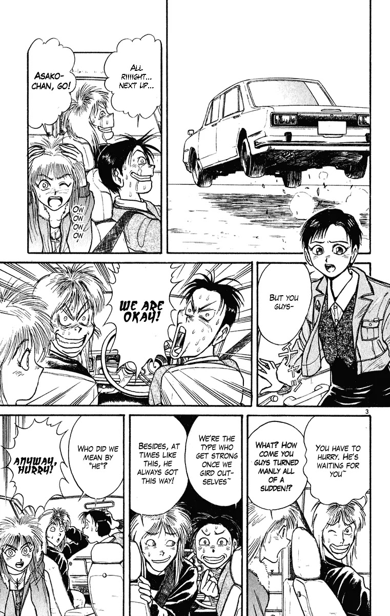 Ushio and Tora Chapter 273 page 4 - Chapter 273