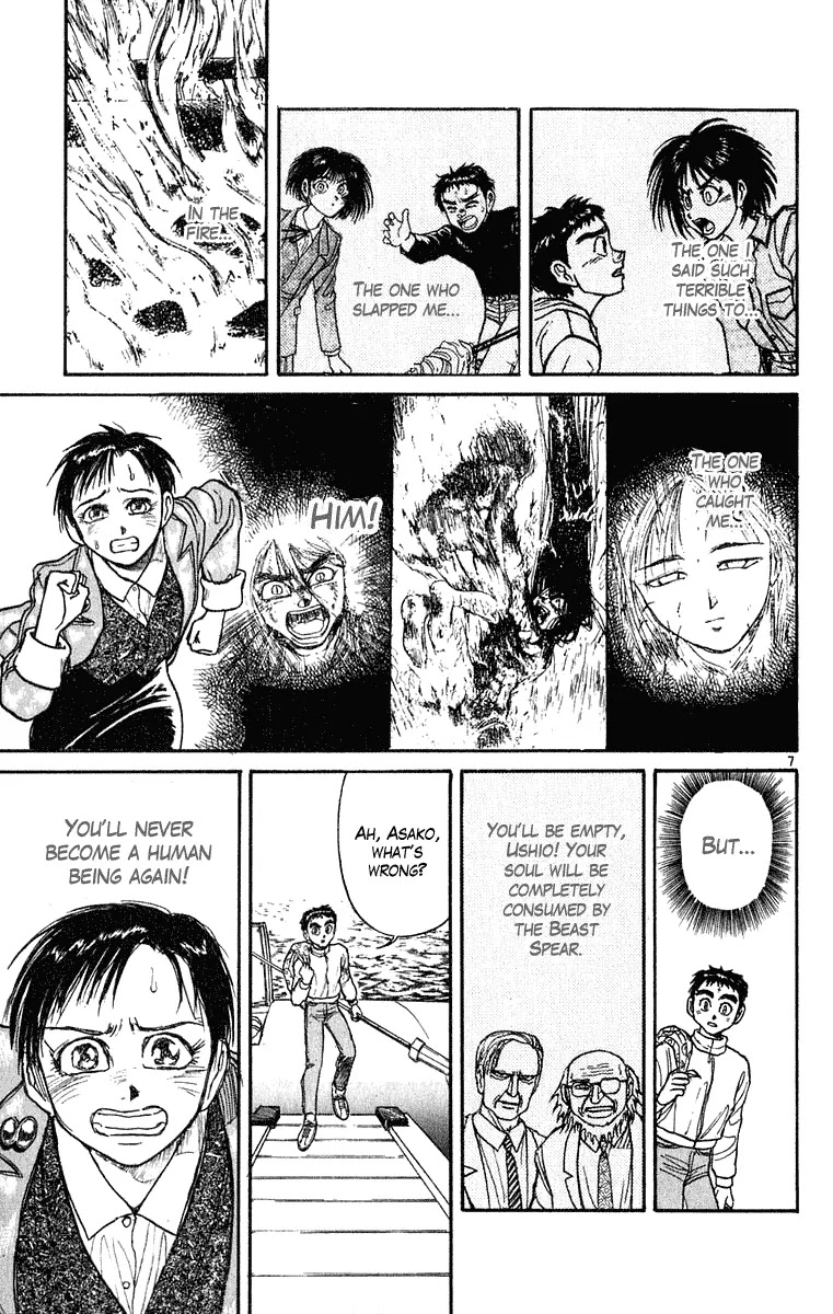 Ushio and Tora Chapter 273 page 8 - Chapter 273