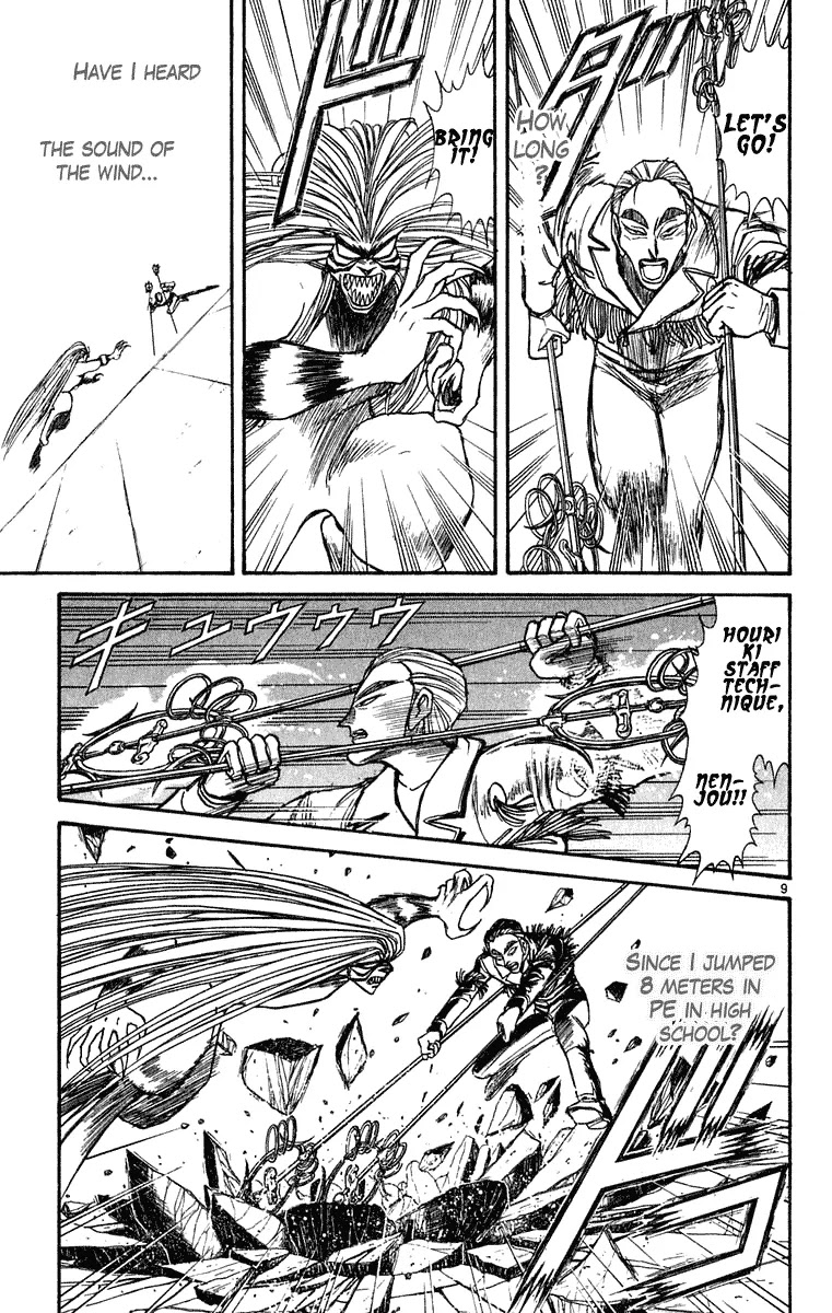 Ushio and Tora Chapter 274 page 10 - Chapter 274