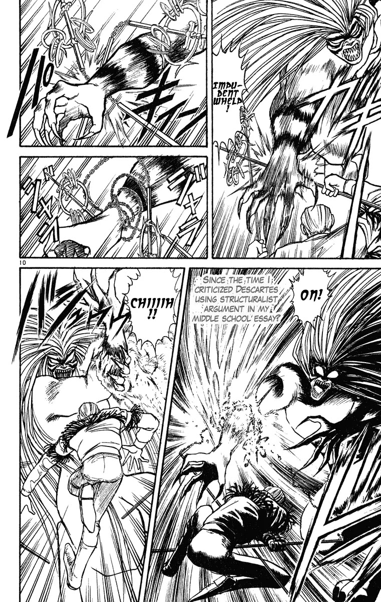 Ushio and Tora Chapter 274 page 11 - Chapter 274