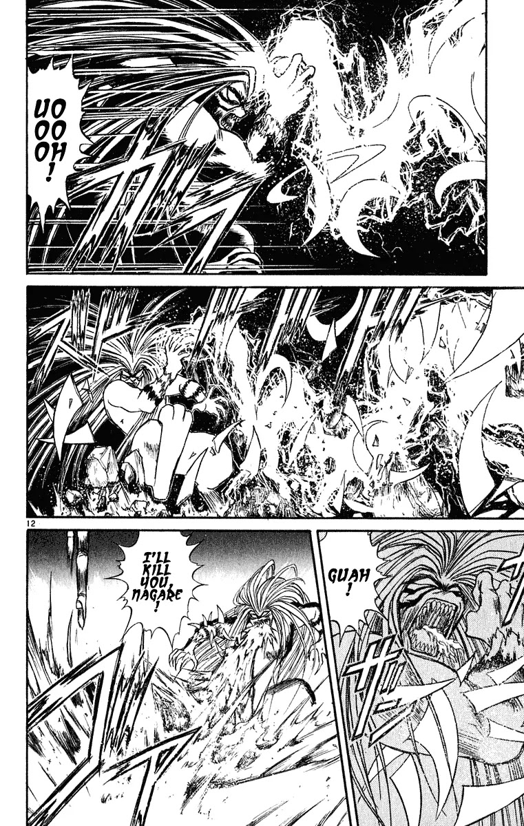 Ushio and Tora Chapter 274 page 13 - Chapter 274