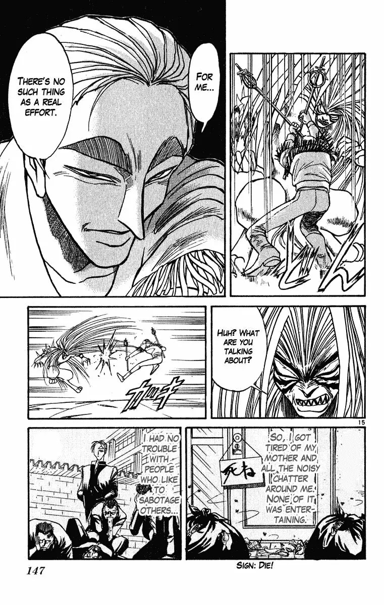 Ushio and Tora Chapter 274 page 16 - Chapter 274