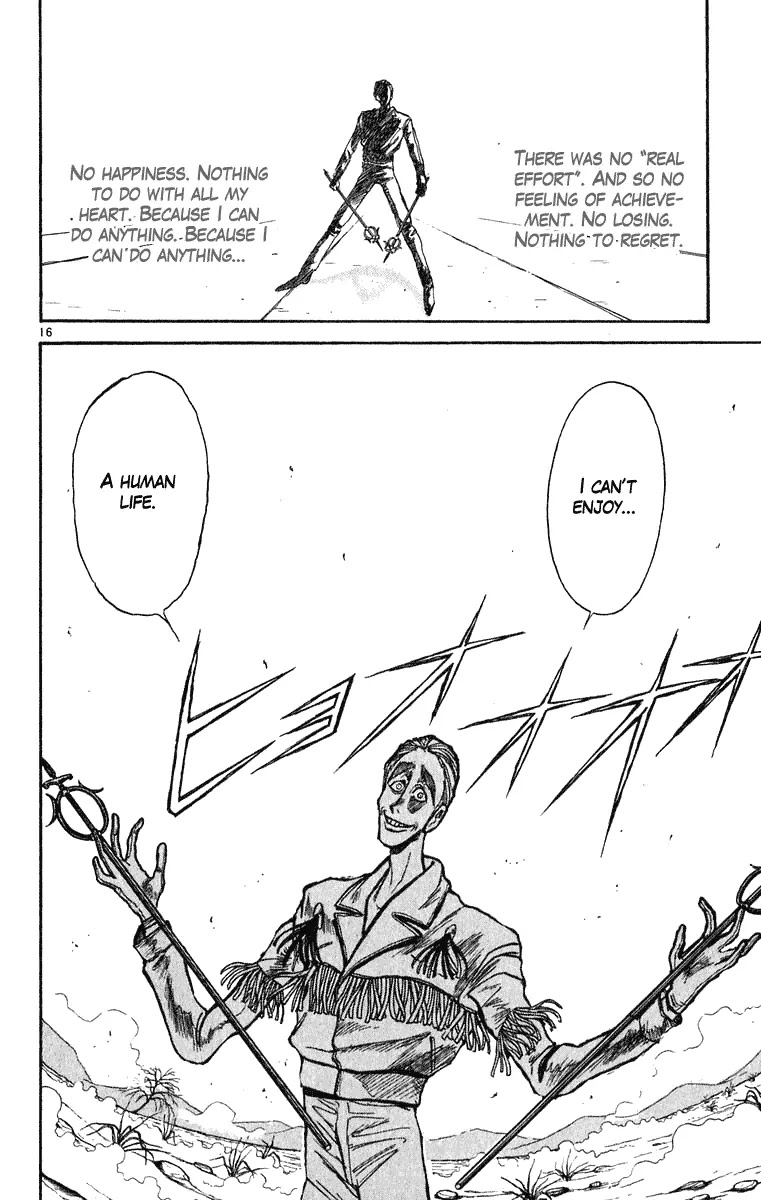 Ushio and Tora Chapter 274 page 17 - Chapter 274