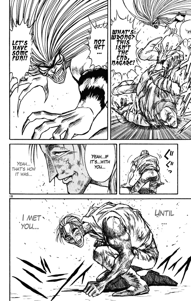Ushio and Tora Chapter 274 page 19 - Chapter 274