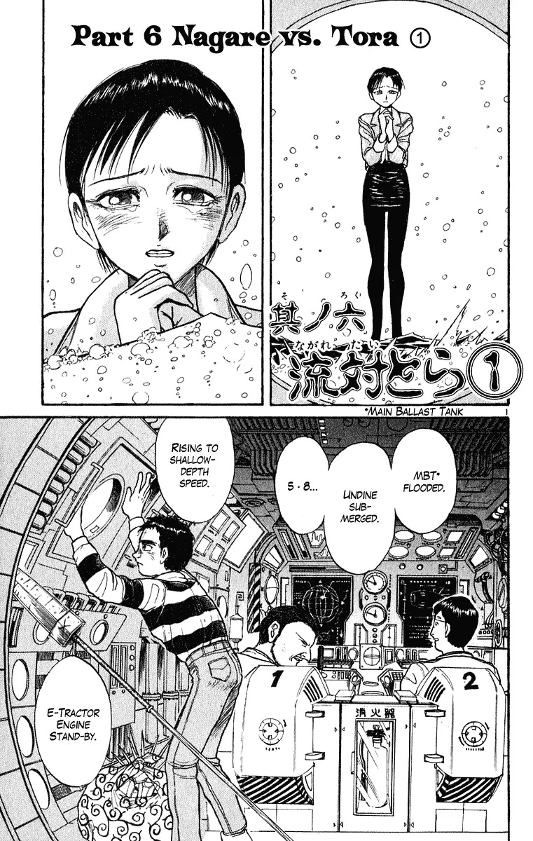 Ushio and Tora Chapter 274 page 2 - Chapter 274