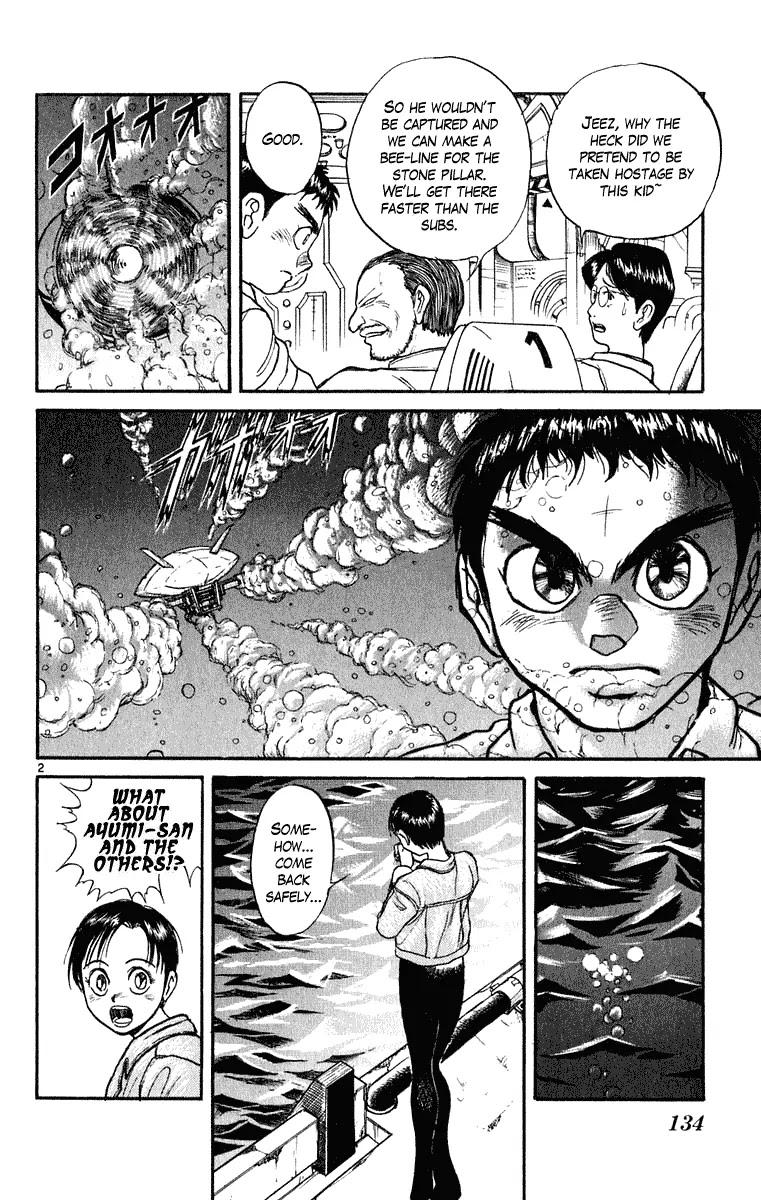 Ushio and Tora Chapter 274 page 3 - Chapter 274