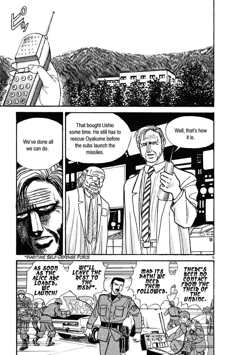 Ushio and Tora Chapter 274 page 6 - Chapter 274