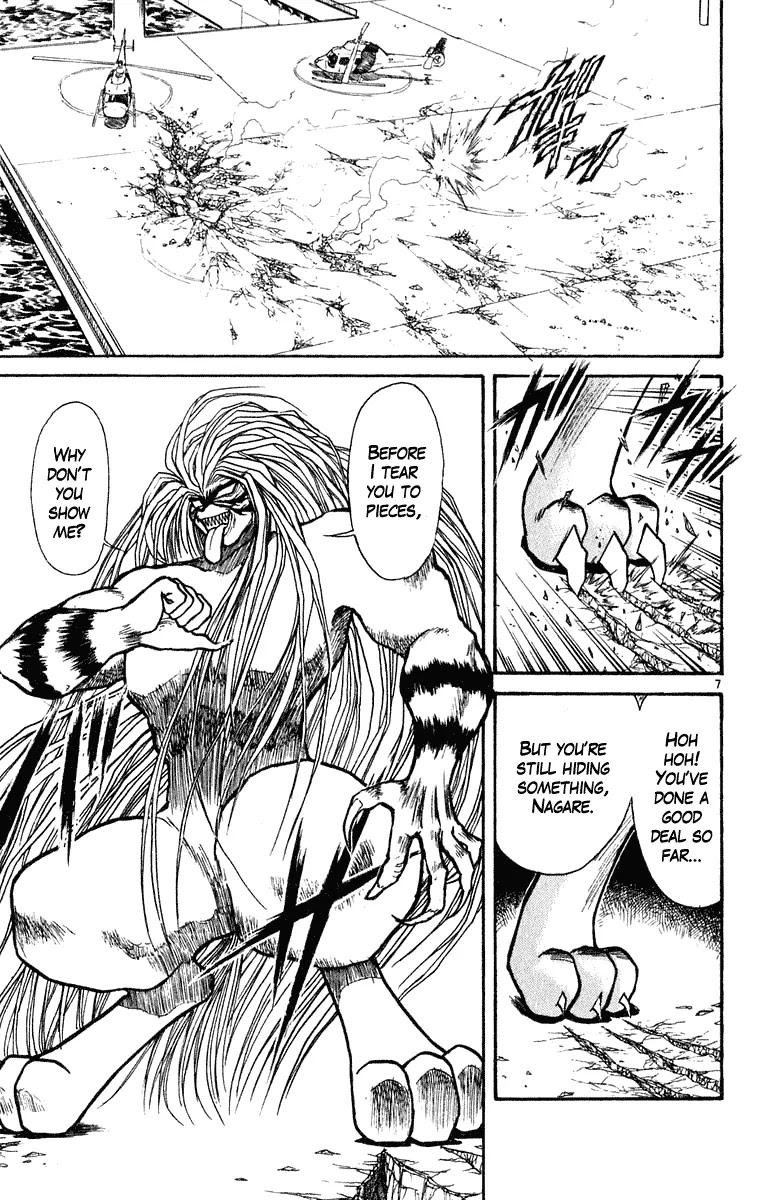 Ushio and Tora Chapter 274 page 8 - Chapter 274