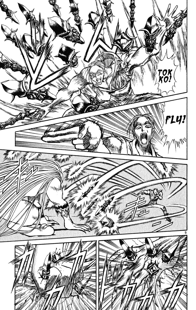 Ushio and Tora Chapter 275 page 10 - Chapter 275