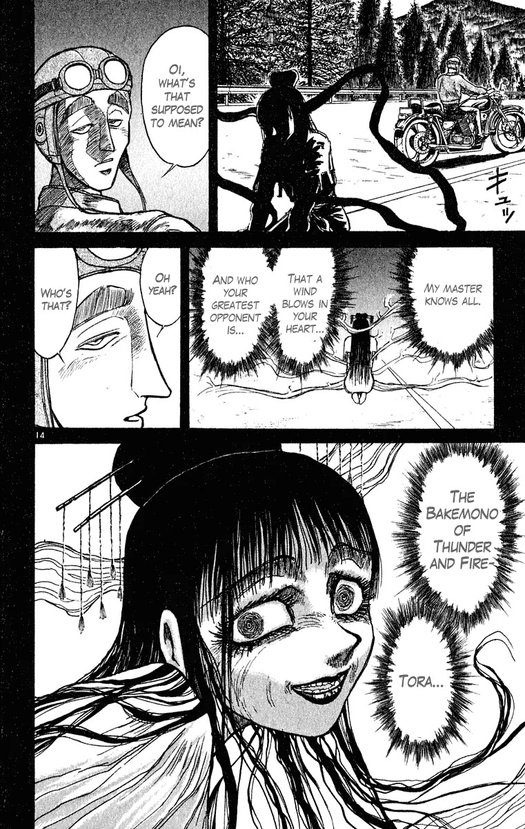 Ushio and Tora Chapter 275 page 15 - Chapter 275