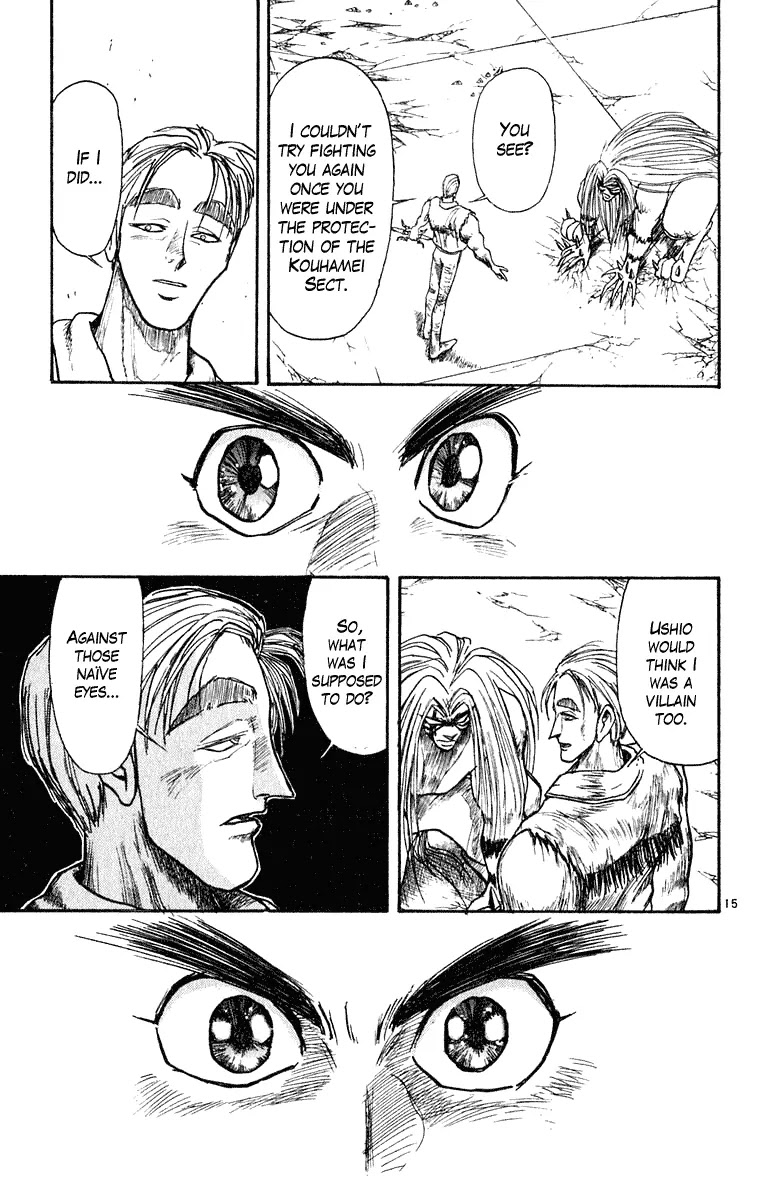 Ushio and Tora Chapter 275 page 16 - Chapter 275