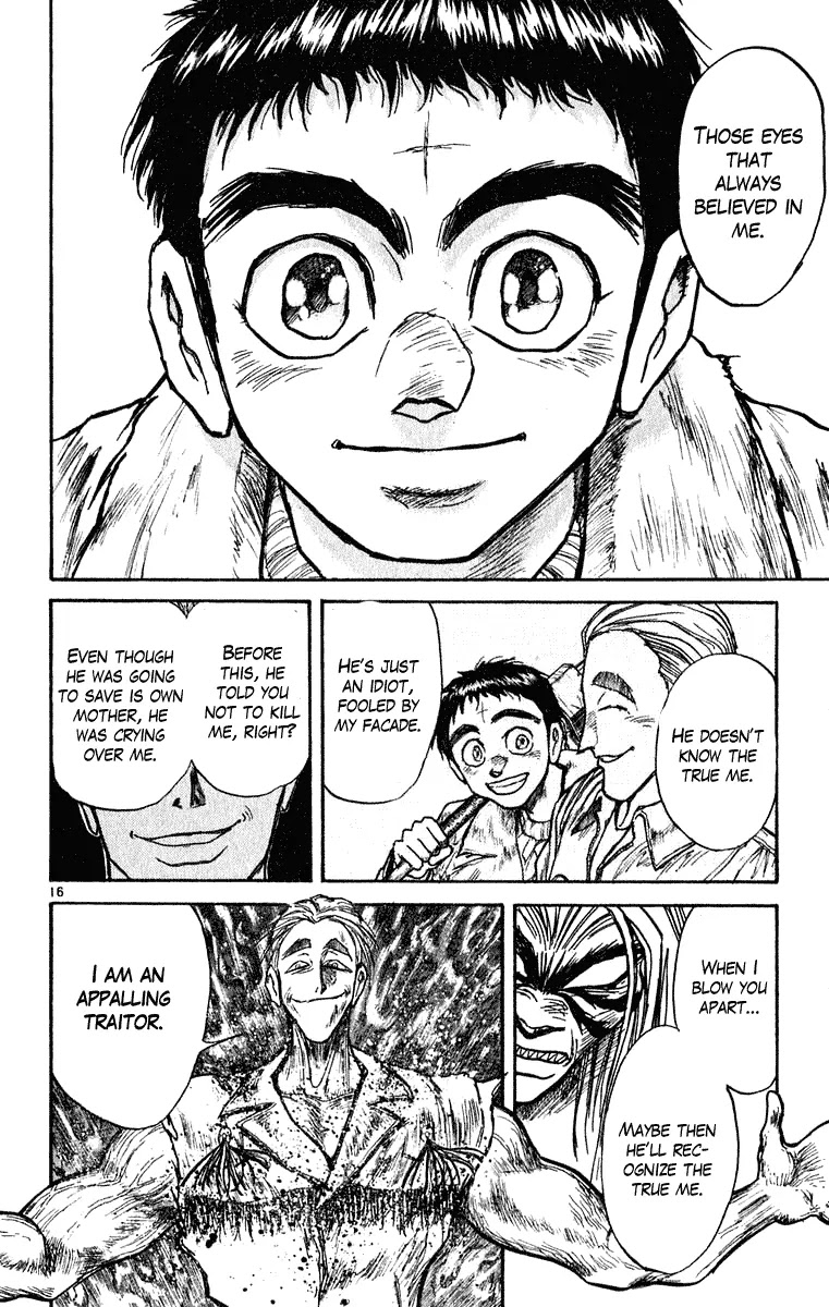 Ushio and Tora Chapter 275 page 17 - Chapter 275