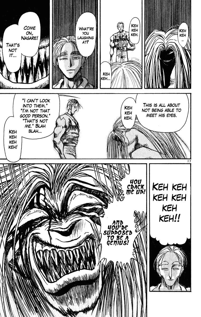 Ushio and Tora Chapter 275 page 18 - Chapter 275