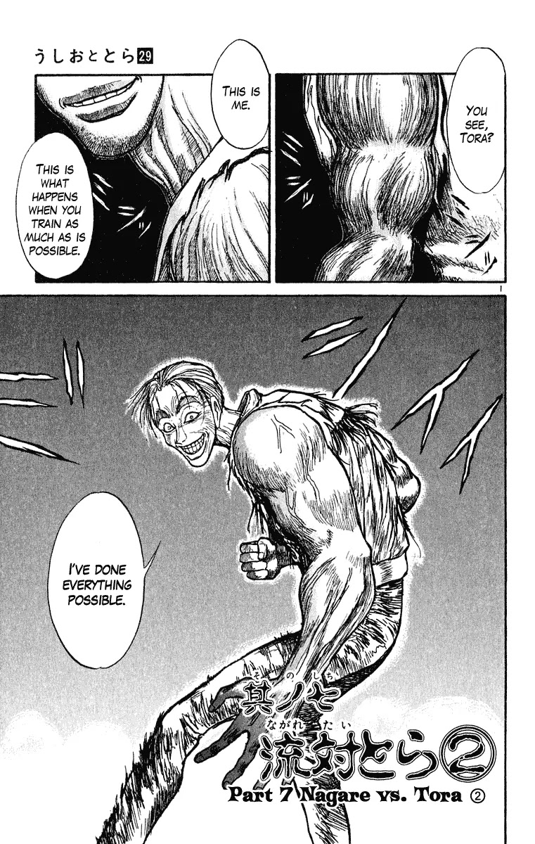 Ushio and Tora Chapter 275 page 2 - Chapter 275