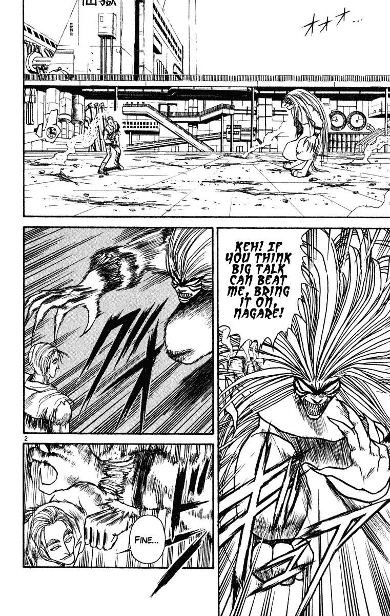 Ushio and Tora Chapter 275 page 3 - Chapter 275
