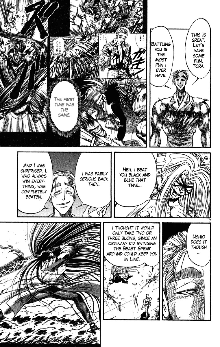 Ushio and Tora Chapter 275 page 8 - Chapter 275