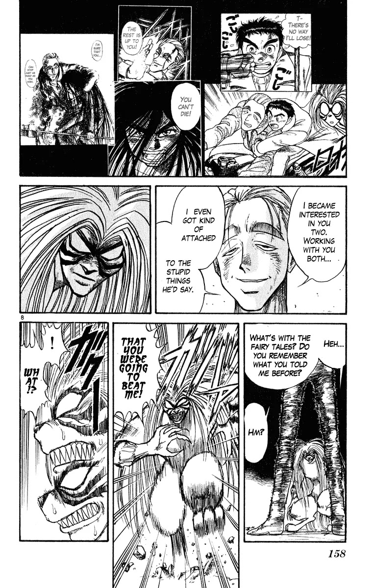 Ushio and Tora Chapter 275 page 9 - Chapter 275