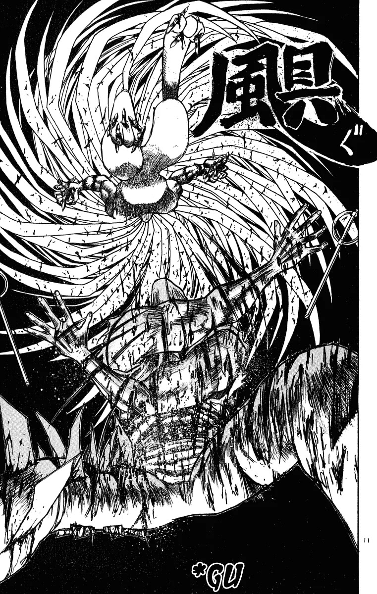 Ushio and Tora Chapter 276 page 12 - Chapter 276