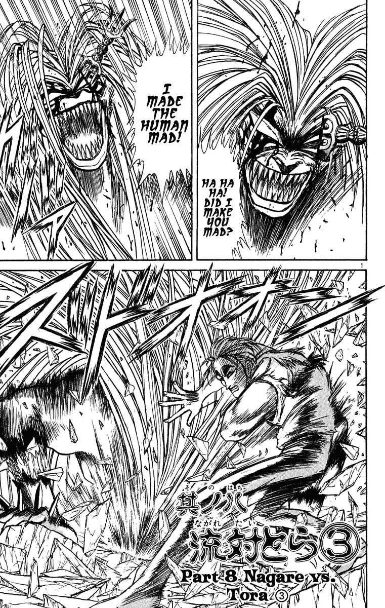 Ushio and Tora Chapter 276 page 2 - Chapter 276