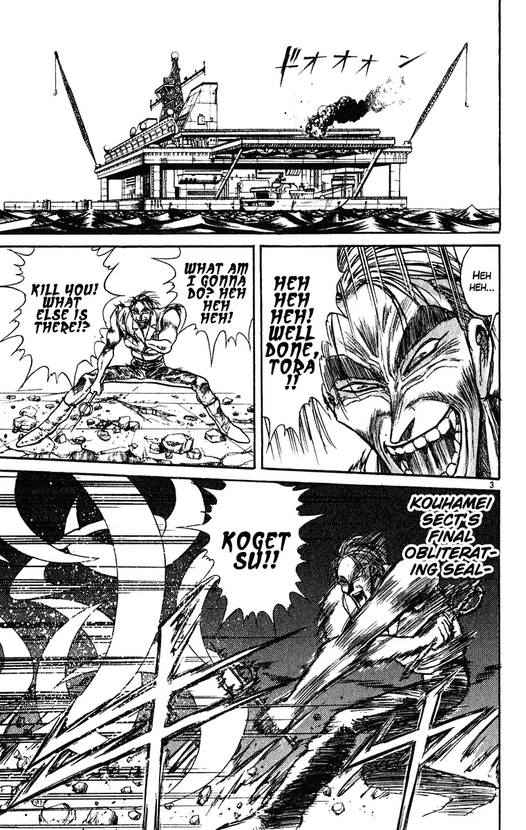 Ushio and Tora Chapter 276 page 4 - Chapter 276