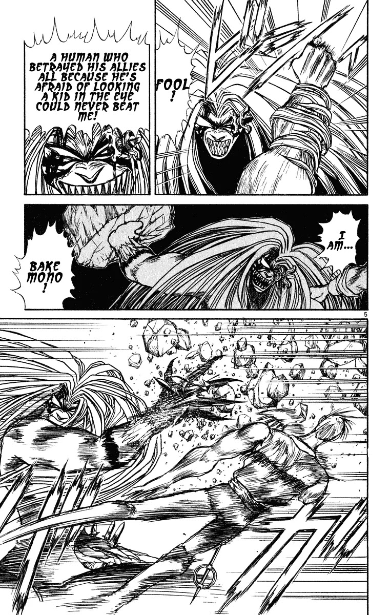 Ushio and Tora Chapter 276 page 6 - Chapter 276