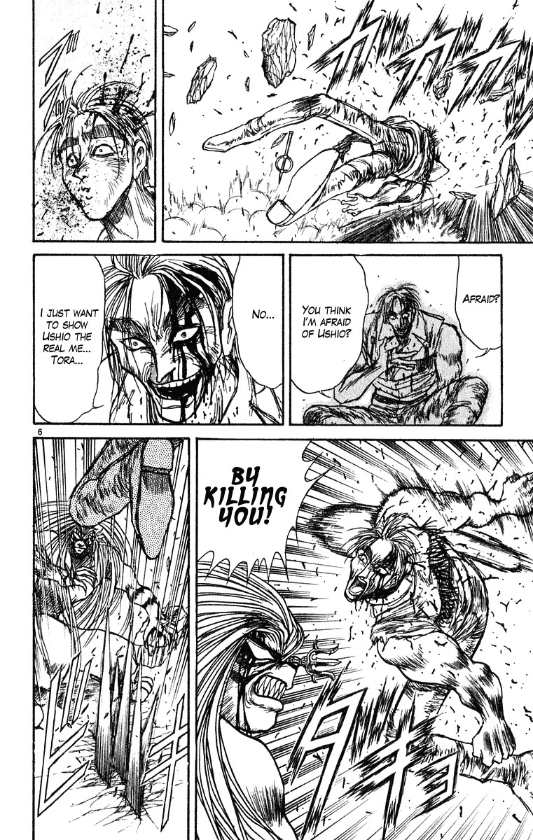 Ushio and Tora Chapter 276 page 7 - Chapter 276