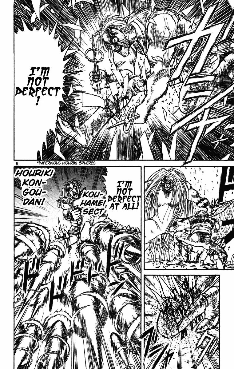 Ushio and Tora Chapter 276 page 9 - Chapter 276