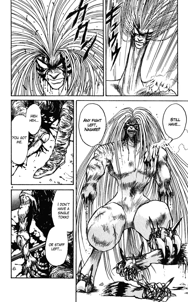 Ushio and Tora Chapter 277 page 10 - Chapter 277
