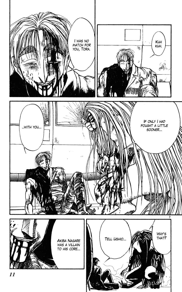 Ushio and Tora Chapter 277 page 13 - Chapter 277