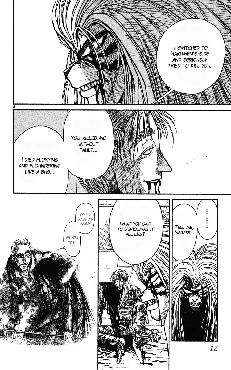 Ushio and Tora Chapter 277 page 14 - Chapter 277