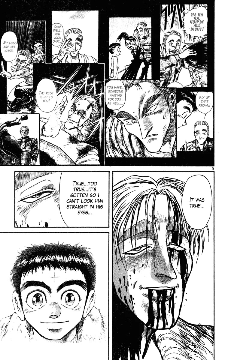 Ushio and Tora Chapter 277 page 15 - Chapter 277