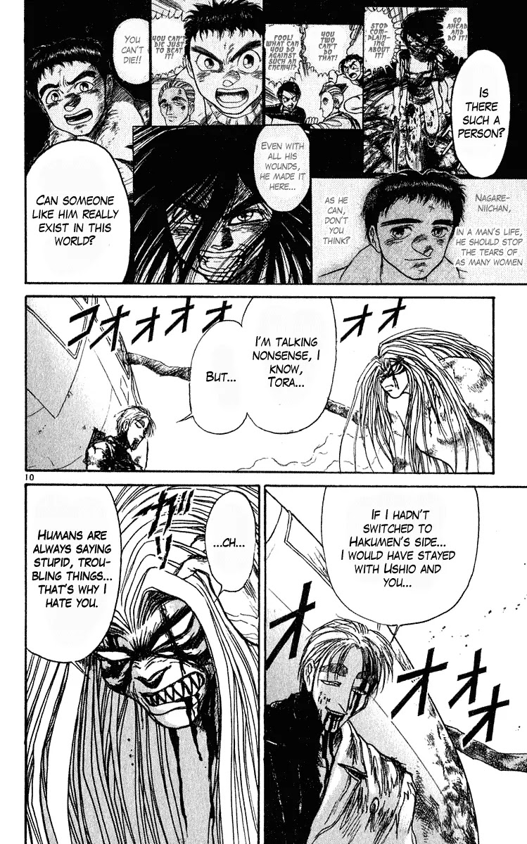 Ushio and Tora Chapter 277 page 16 - Chapter 277