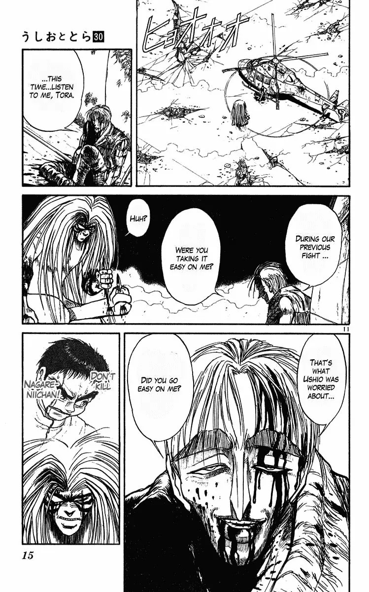 Ushio and Tora Chapter 277 page 17 - Chapter 277