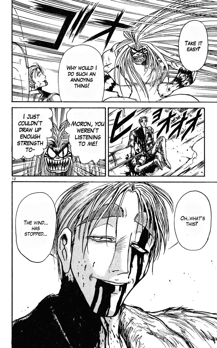 Ushio and Tora Chapter 277 page 18 - Chapter 277