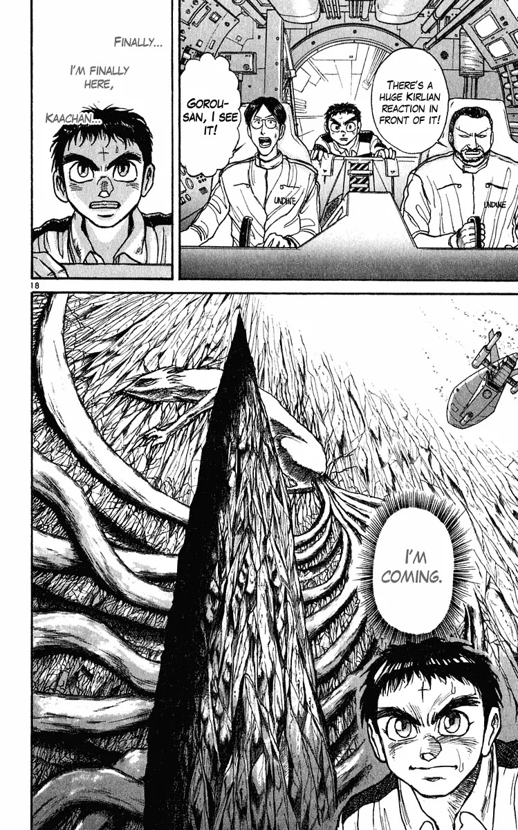Ushio and Tora Chapter 277 page 23 - Chapter 277