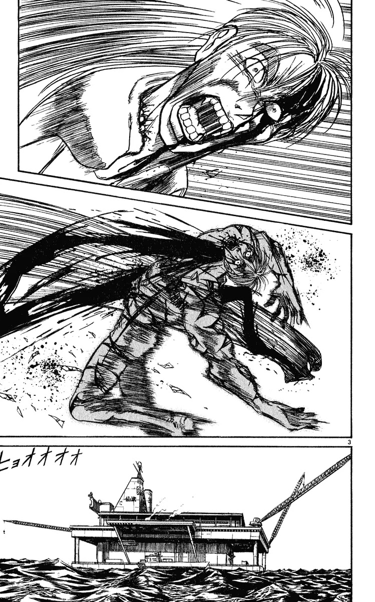 Ushio and Tora Chapter 277 page 9 - Chapter 277