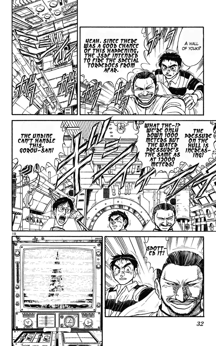 Ushio and Tora Chapter 278 page 11 - Chapter 278