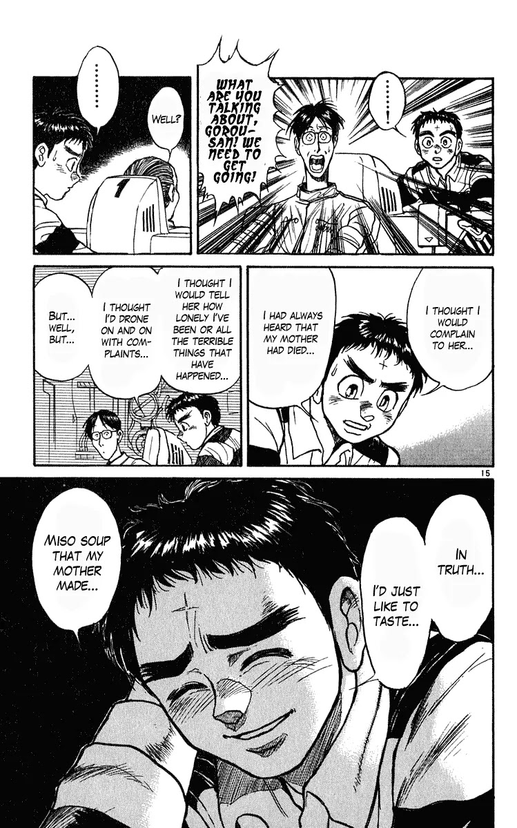 Ushio and Tora Chapter 278 page 15 - Chapter 278