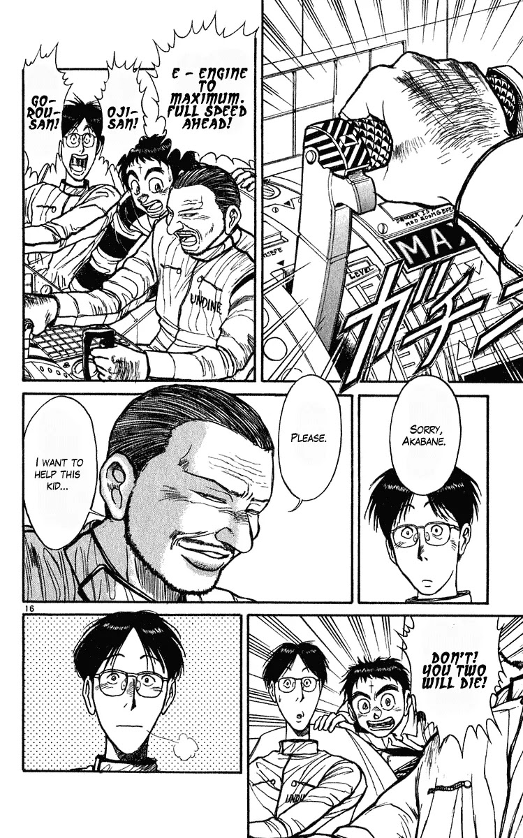Ushio and Tora Chapter 278 page 16 - Chapter 278