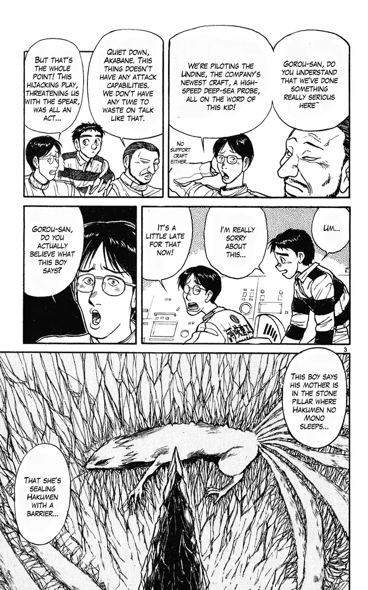 Ushio and Tora Chapter 278 page 4 - Chapter 278