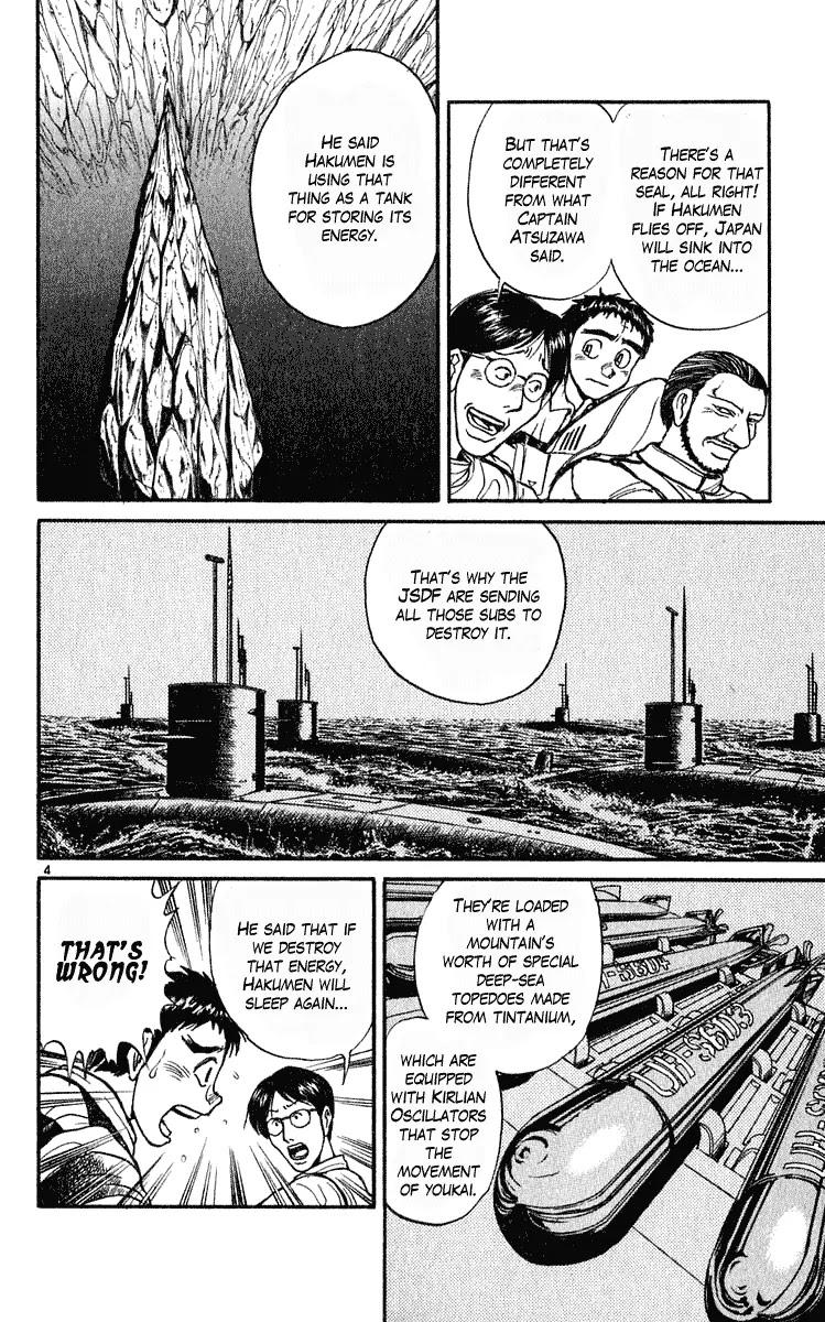 Ushio and Tora Chapter 278 page 5 - Chapter 278